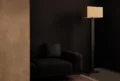 Vega Торшер