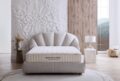 Natura Rest Кровать с ящиком для хранения